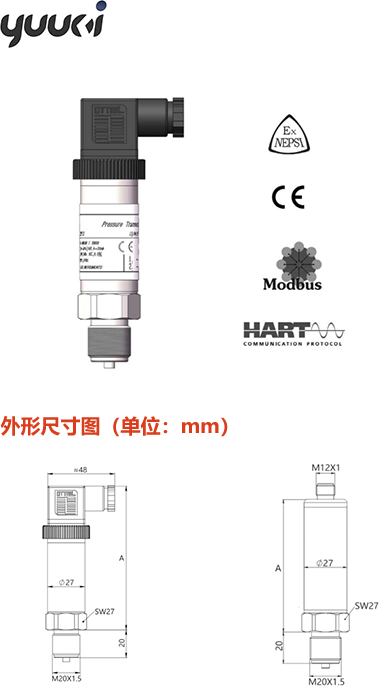 機(jī)器零件