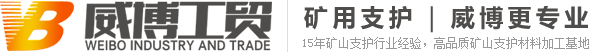 電焊網(wǎng)片，鋼筋網(wǎng)片廠(chǎng)-徐州威博工貿(mào)
