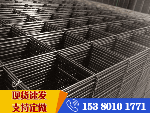 6厘鋼筋網(wǎng)每平米單價(jià) 6厘鋼筋網(wǎng)每平米單價(jià)