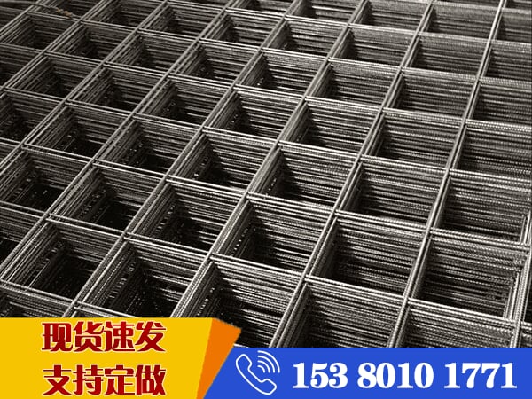 鋼筋網(wǎng)片價(jià)格多少錢 鋼筋網(wǎng)片價(jià)格多少錢