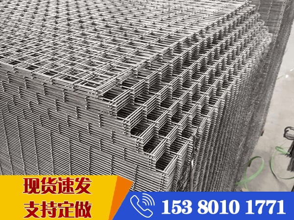 鋼筋網(wǎng)片每平米價格 鋼筋網(wǎng)片每平米價格