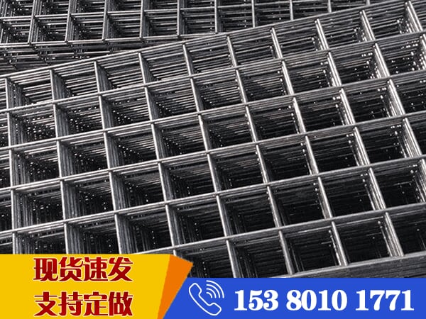 混凝土路面鋼筋網(wǎng) 混凝土路面鋼筋網(wǎng)